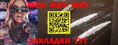 спиды Гусев