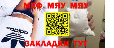 марки nbome Гусиноозёрск