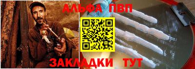 спиды Гусев