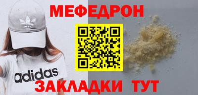 спиды Гусев