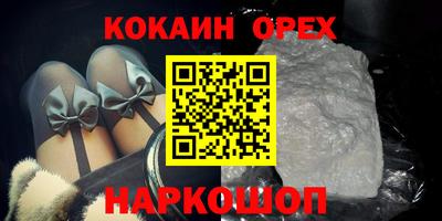 спиды Гусев