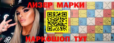 мдма Гусь-Хрустальный