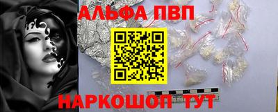 спиды Гусев