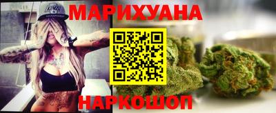 мдма Гусь-Хрустальный