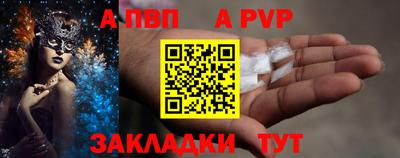 СК Лесной