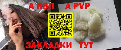 спиды Гусев