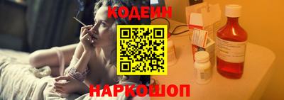 марки nbome Гусиноозёрск