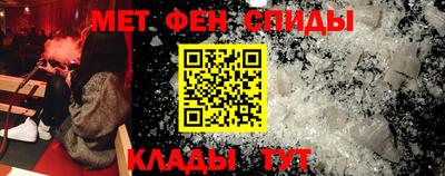 мдма Гусь-Хрустальный