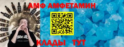 марки nbome Гусиноозёрск