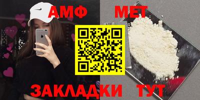 спиды Гусев