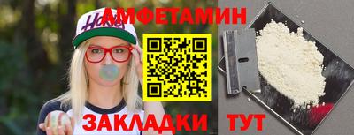 мдма Гусь-Хрустальный