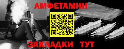 мдма Гусь-Хрустальный