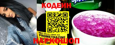 спиды Гусев