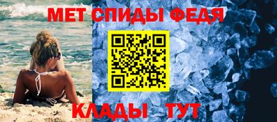 марки nbome Гусиноозёрск
