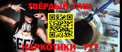 мдма Гусь-Хрустальный
