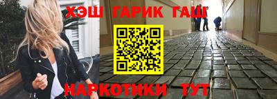 мдма Гусь-Хрустальный