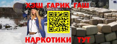 спиды Гусев
