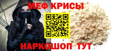 спиды Гусев